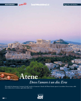 Atene Dove l`amore è un dio: Eros