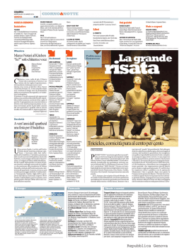 La grande - italy southafrica