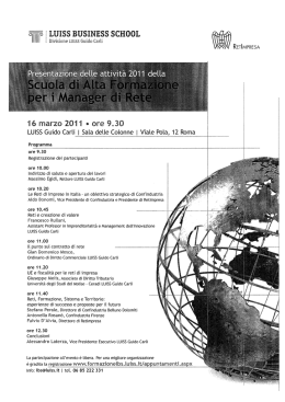 О LUISS BUSINESS SCHOOL