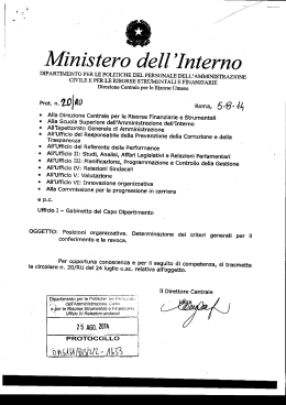 Conferimento Posizioni Organizzative Interno