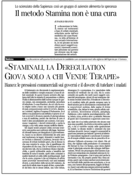 Il metodo Stamina non è una cura