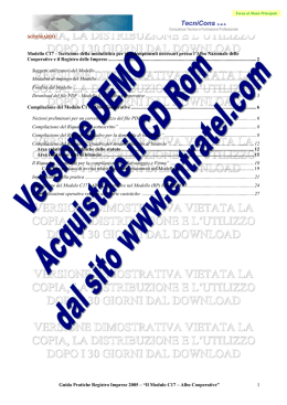 Modulo C17 - Entratel.com