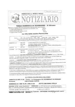 N&reg;TlZlARl&reg;