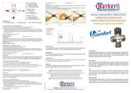 Zaw&oacute;r termostatyczny mieszający