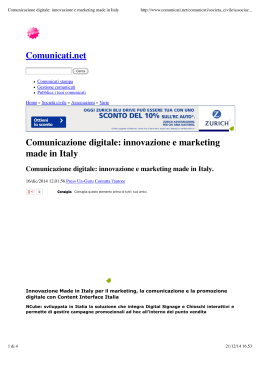 Comunicazione digitale: innovazione e marketing made in Italy
