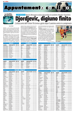 Calcio La classifica dei marcatori