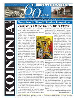 christ is risen! - St. Nicholas Greek Orthodox Church