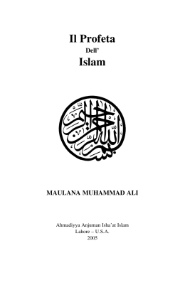 3 - The Lahore Ahmadiyya Movement in Islam