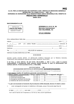 MMG Modulo domanda 2015