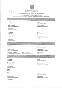 modulistica passaporto elettronico
