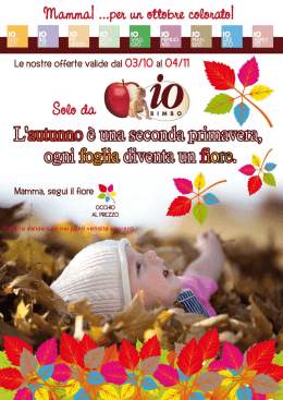 Mamma! ...pen un etilobm ceﬁowfsl