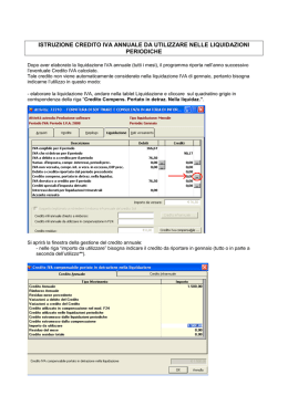 istruzione credito iva annuale da utilizzare nelle liquidazioni