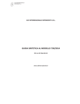 guida sintetica al modello 730/2014