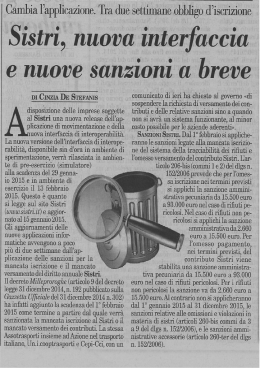 Sistri, nuova interfaccia e nuove sanzioni a breve