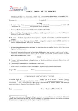 a.» ntrate MODELLO D