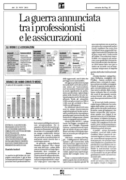 La guerra annunciata