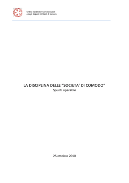 Scarica il documento - studio cts bolla quaglia associati