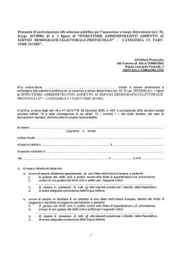 Domanda di partecipazione a selezione pubblica