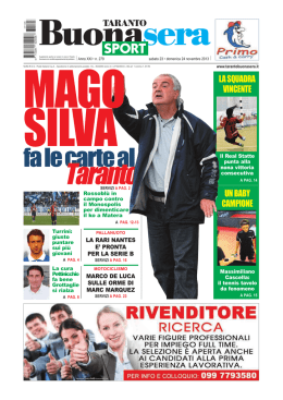 sport