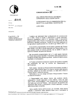 Il Documento Programmatico di Sicurezza (DPS)