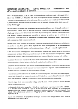 ISCRIZIONE ANAGRAFICA - NUOVA NORMATIVA