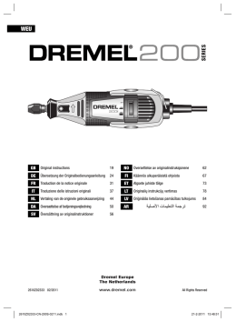 ﺗﺭﺟﻣﺔ ﺍﻟﺗﻌﻠﻳﻣﺎﺕ ﺍﻷﺻﻠﻳﺔ