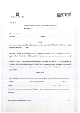 Domanda di partecipazione