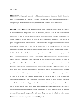 Verbale in formato pdf