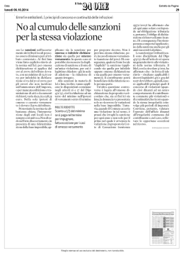 No al cumulo delle sanzioni per la stessa violazione