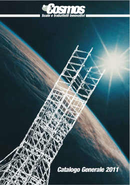 Cosmos