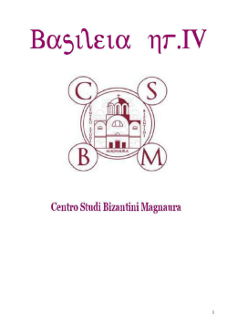Un Recorrido por el Arte Bizantino - Centro Studi Bizantini "Magnaura"