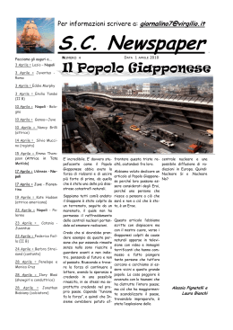 S.C. Newspaper - Istituto Sacro Cuore Napoli