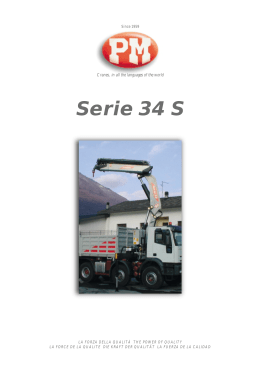 Serie 34 S
