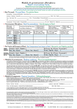 Modulo di prenotazione alberghiera Hotel reservation