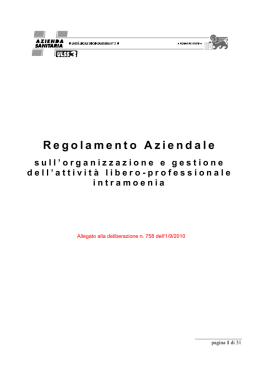 Libera Professiona Intramoenia