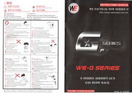 ` PRECAUTION NE PAS UTILISER D`AUTRES (Never