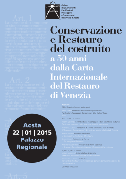 Ordine degli Architetti Pianificatori Paesaggisti e Conservatori