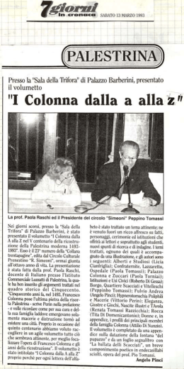 Presentato presso la Sala Trifora di Palazzo Barberini