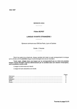 ULC 437 SESSION 2004 - banques