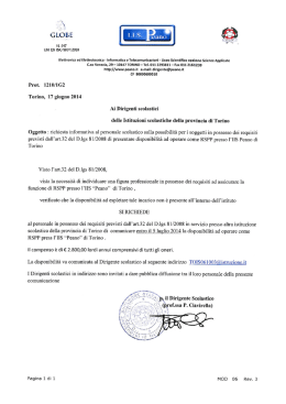 Visualizza la richiesta