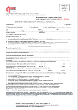 il&agrave;&agrave;&icirc;&icirc;&agrave;`i&icirc;&icirc;l DA BOLLO - Ordine Ingegneri Monza e Brianza