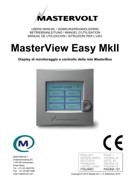 MasterView Easy MkII