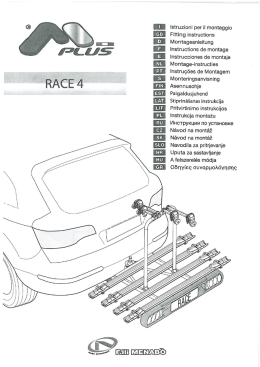 Fitting instructions