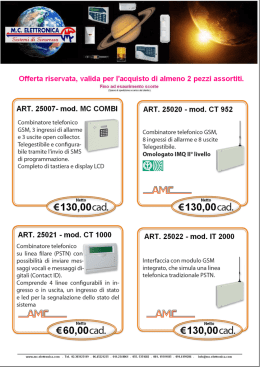 Offerta riservata, valida per l`acquisto di almeno 2 pezzi assortiti.