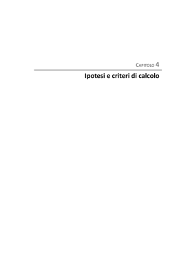 Ipotesi di calcolo