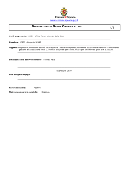 LA GIUNTA MUNICIPALE