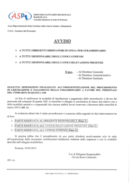 Omogeneizzazione procedimento di liquidazione e