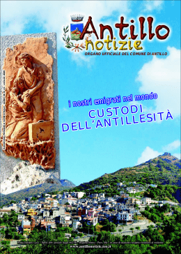 custodi dell`antillesit&agrave; custodi dell`antillesit&agrave;