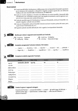 Corso base- 4 (pdf, it, 2309 KB, 1/13/16)