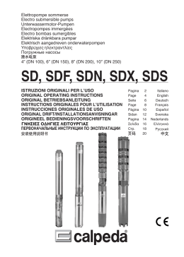 SD, SDF, SDN, SDX, SDS